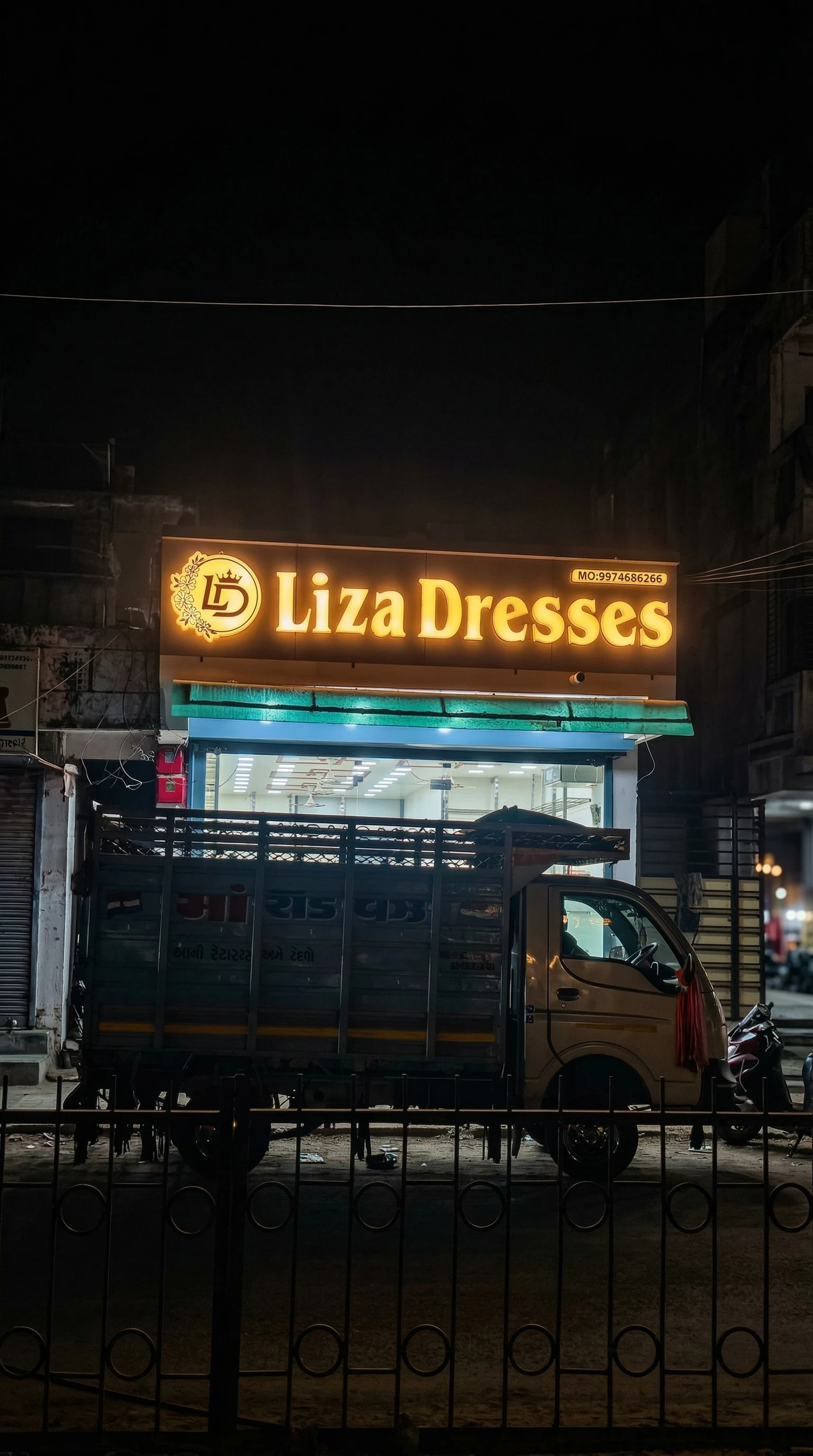 Liza Dewss